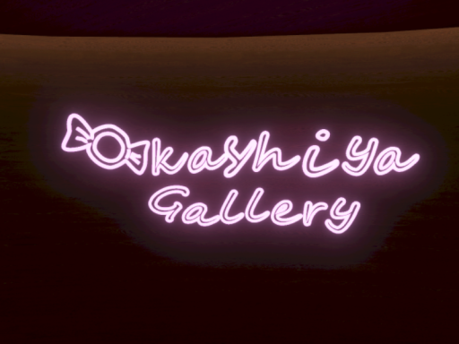 okashiya gallery