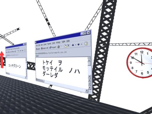 just ディアボロモン