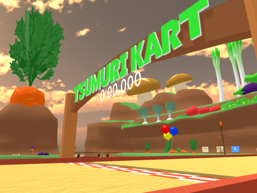 Tsumuri Kart vol․3 TTE