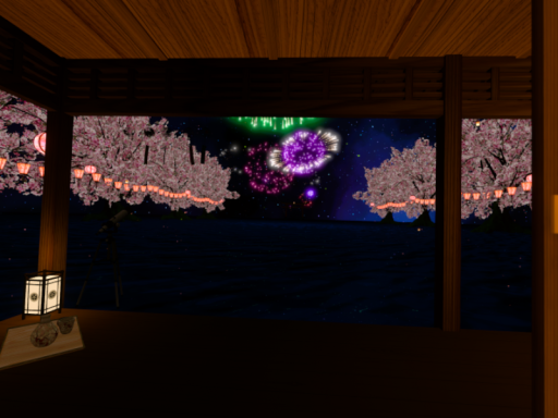 夢で逢えたら-Dreaming of you-