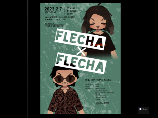 HIP HOP is flecha