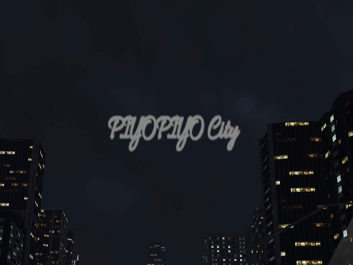 Light rain in the night