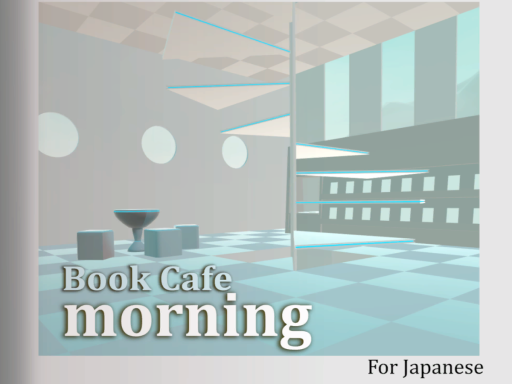 BookCafe morning