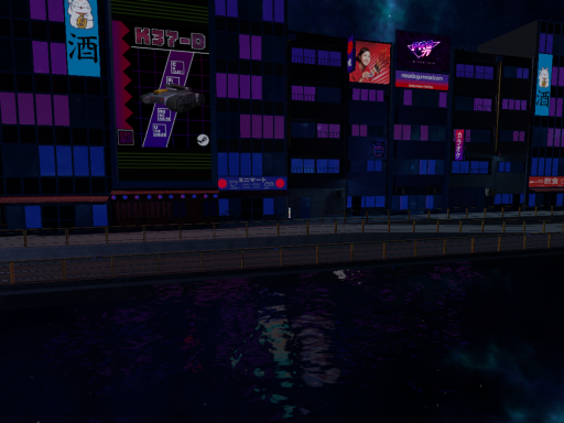 Kagebori River Cruise