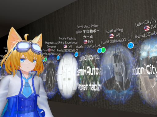 S․Chiba's FavoriteWorld HUB2