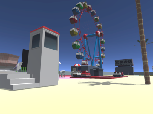 Virtual Miyawaki Bookstore