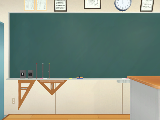 Blackboard Art v1․1