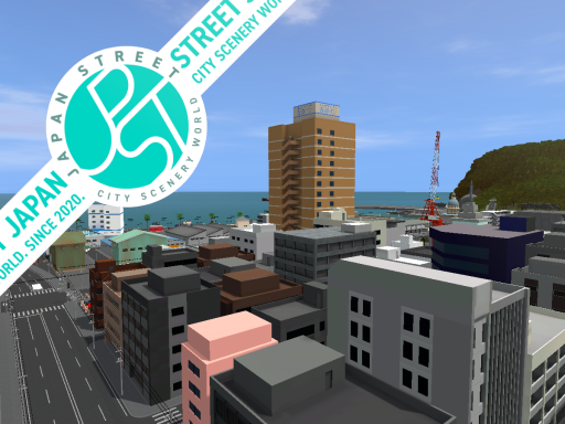 Japan Street 0․443