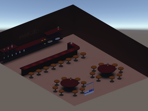 秘密のバー（Secret Bar from BGP）