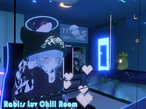 らび大好きルーム