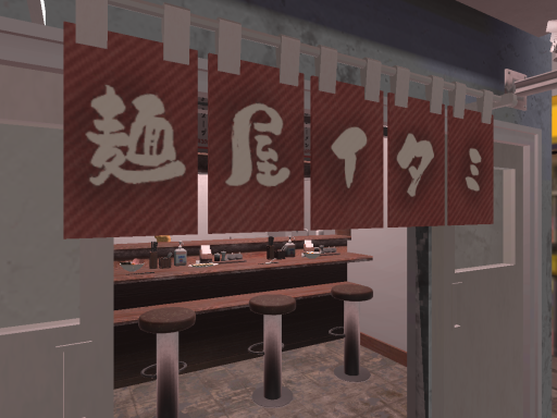 麵屋イタミ_MenyaItami