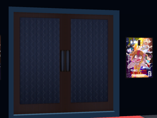 やんけシアター