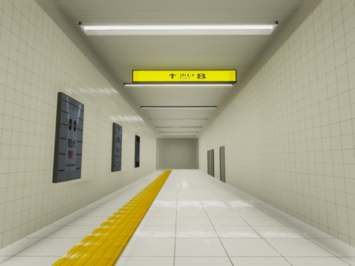 8番出口ファンワールド