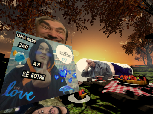 Russian memes cosiness