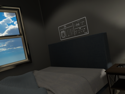 八々のお部屋！