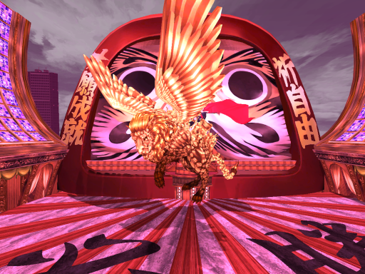 Masayoshi Shidos Palace