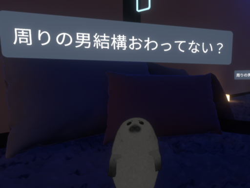 全ての本読み界隈へ