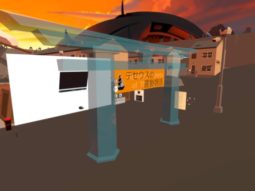 ［202309］スナップショット・オブ・テセウス