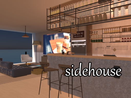 sidehouse