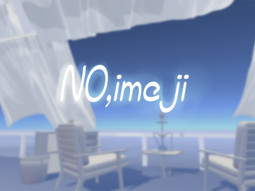 NO‚imeji