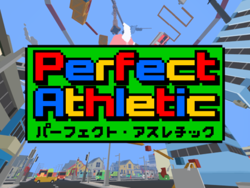 パーフェクト・アスレチック -Perfect Athletic-