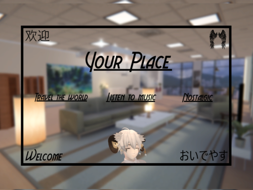 Your Place