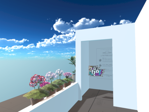 GAME CHUBU ゲーム中部