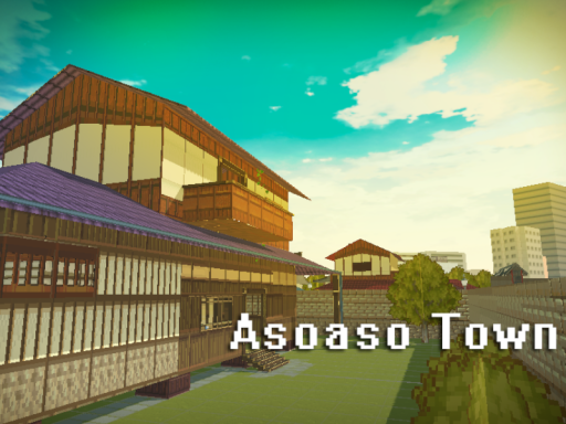 AsoAso Town