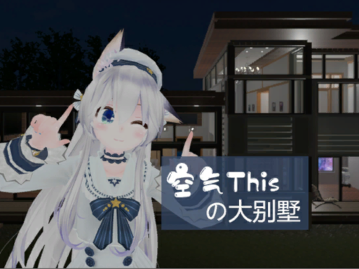 A Simple villa by 空气This