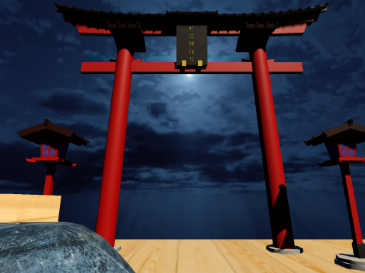 Judgement day（審判の日）