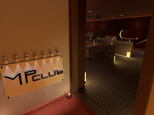 MPClub