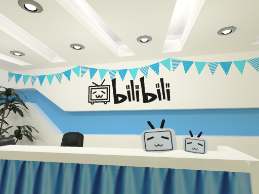 B站旧航运总部（实景还原）（CN）