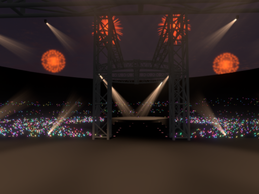 루비의 콘서트장