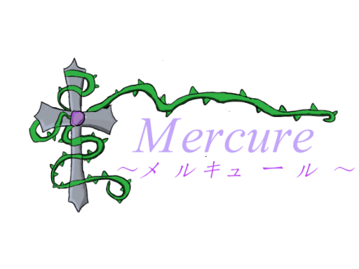 喫茶Mercure ～メルキュール～