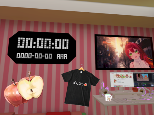 ほっぺのお部屋