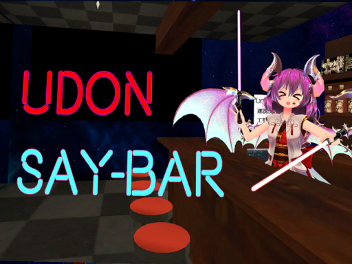 UDON-SAY-BAR