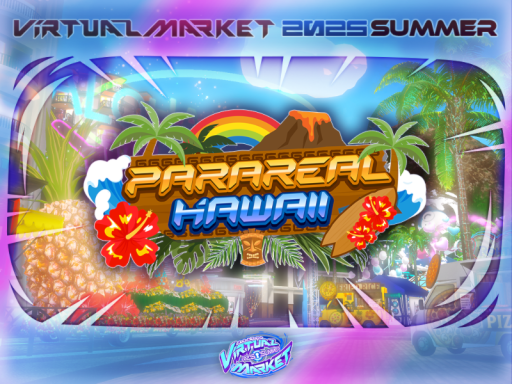 Vket2025S Parareal Hawaii