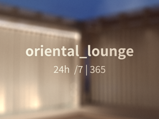 oriental_lounge_by llever