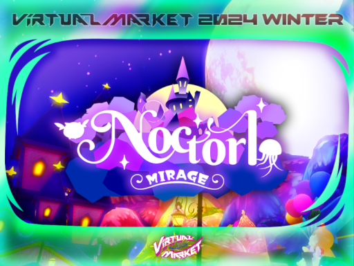 Vket2024W Bewitched Forest Noctorl - MIRAGE