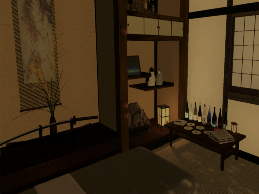 湯けむり山家 Hot spring villa