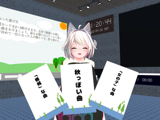 闇鍋・オブ・ミュージック