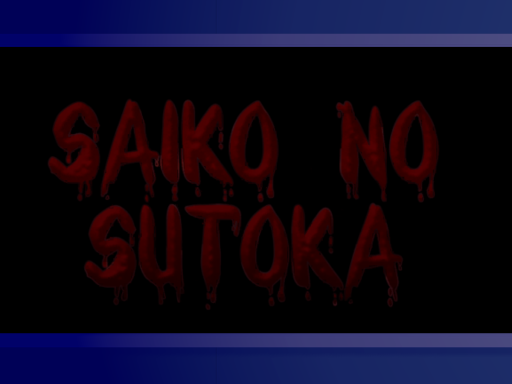 Saiko's Room ＆ Avatars