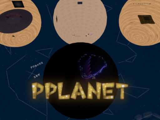 PPlanet