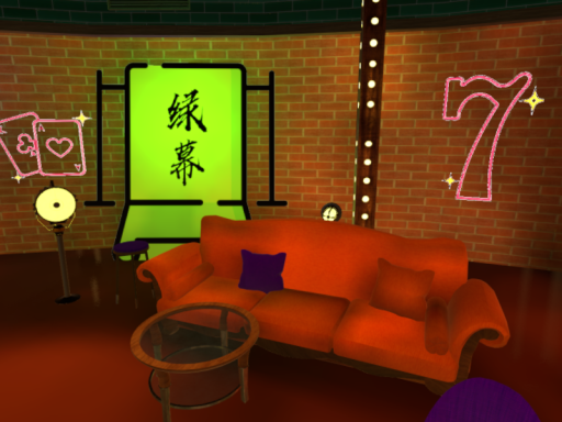 绿幕剧场 休息室 【CN⁄HK⁄TW】