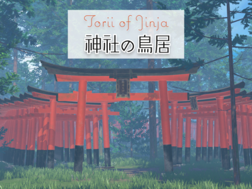 Hackathon 2024 展 - E2G2 Studio