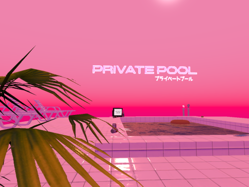 Private Pool
