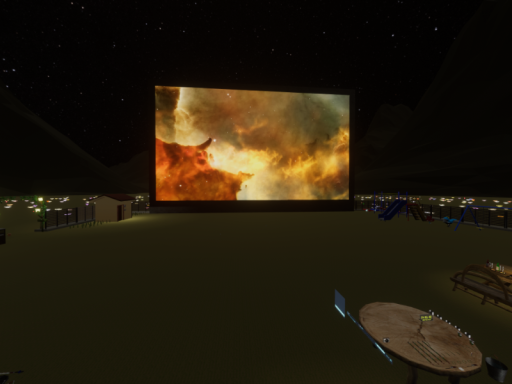 でかいスクリーンがある公園