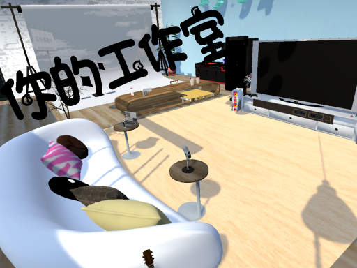 你的工作室 Sotis Studio ［TW⁄CN⁄JP］