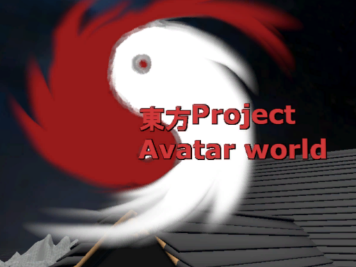 Touhou Avatar world - Shrine of the moon