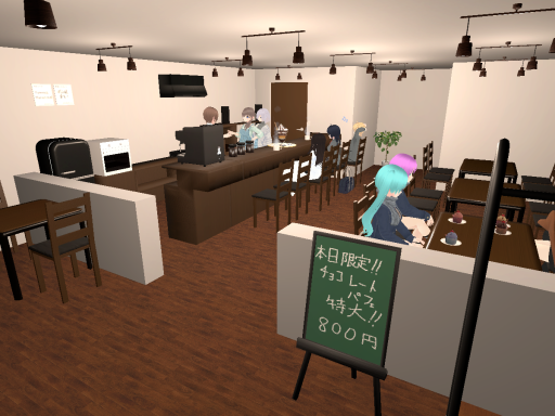 喫茶モカ -Cafe Mocha-